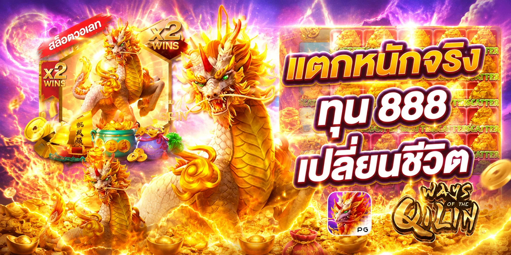 LUCKY936 เว็บพนันออนไลน์ครบวงจร สล็อต บาคาร่า แทงบอล หวย